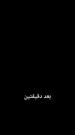 7مجموعة