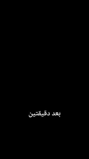 رفيقة قدر ملك التنانين (مدبلج) 7مجموعة