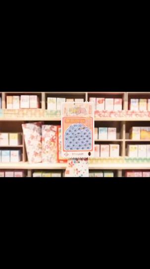 末日！我能和萬物對話 第4集