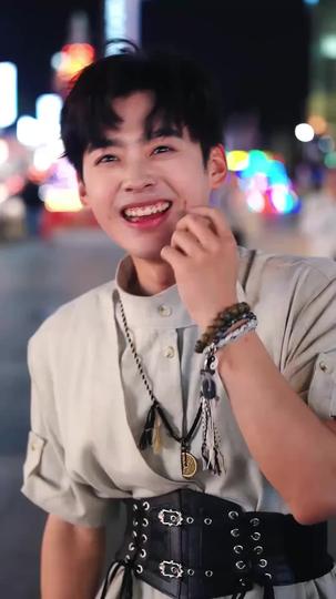 Domino el mundo con mi ojo celestial (Doblado) Episodio 8