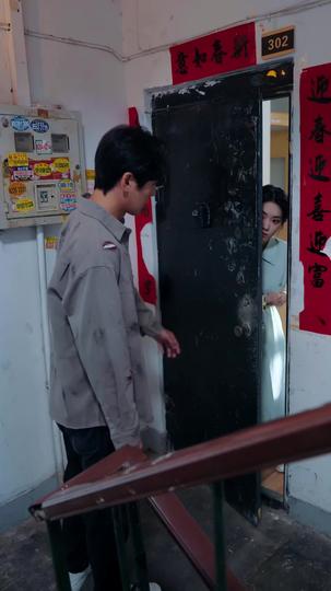 El inmortal desciende: La redención de su esposa muda Episodio 2