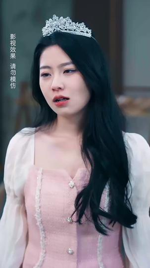 로 앤 러브 제6회