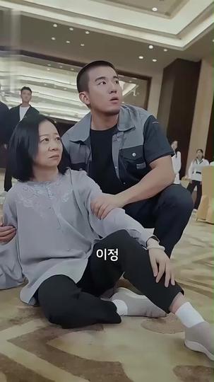 무적의 정비사 제9회