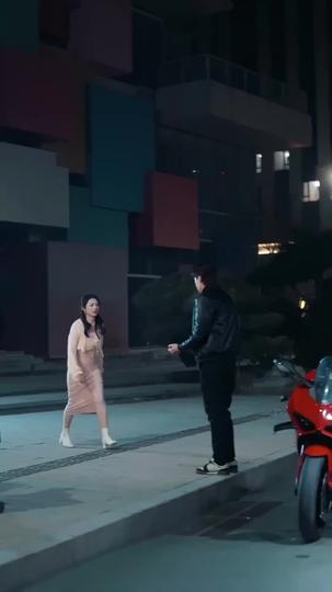 Twice We Meet Episode 4