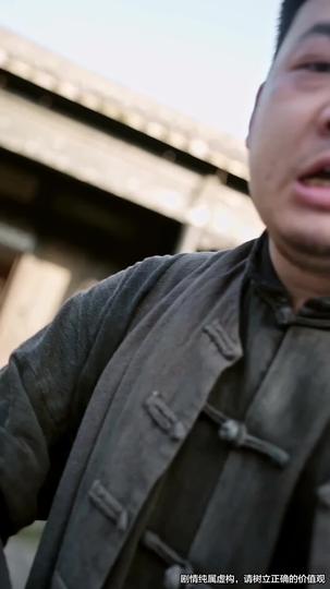 The Martial Prodigy: Fists That Shatter Worlds Episode 4