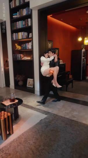 To Love a Mortal, To Defy Forever Episode 9