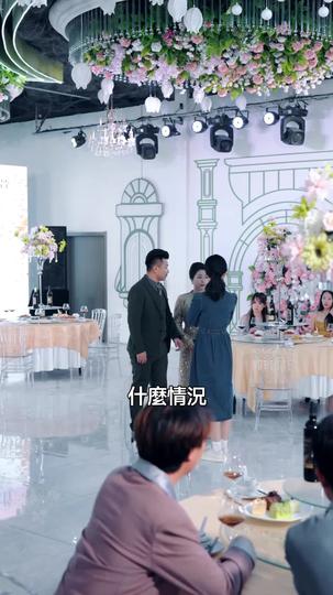 魂穿真千金之手撕劇本 第3集
