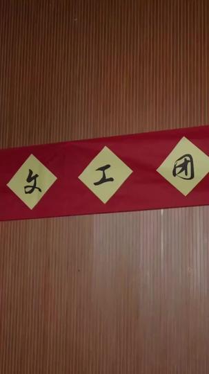 Echoes of the 80s: Rhythm of Us Episode 6