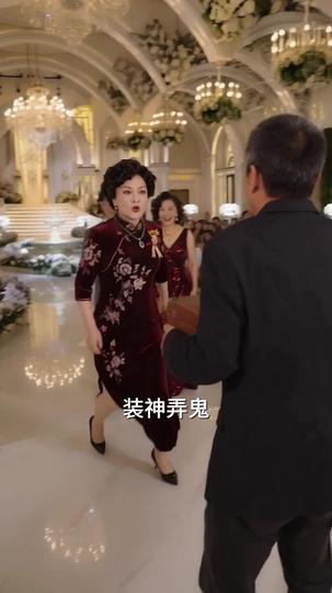 父亲的破木箱 第11集