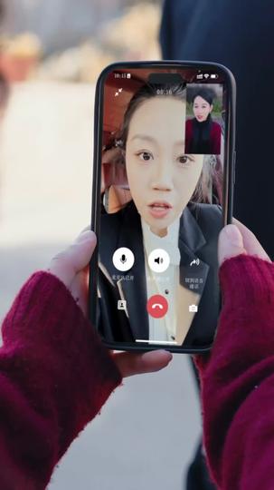 A Fortune Returns Home Episode 3