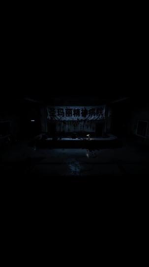 Beijar os Mortos ou Morrer no Jogo 1Episódio