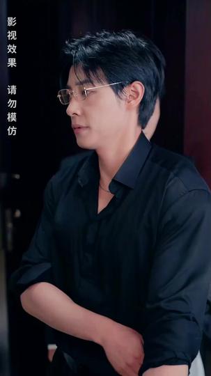 When Love Turns to Ash Episode 7