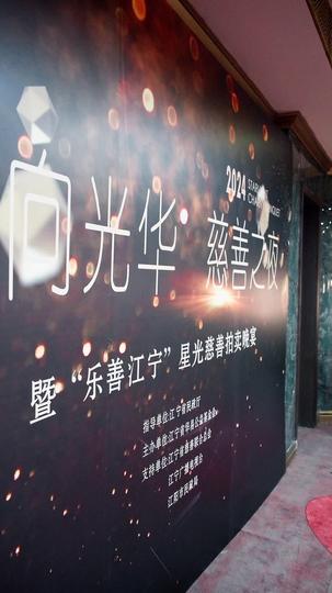 玫瑰娇藏 第5集