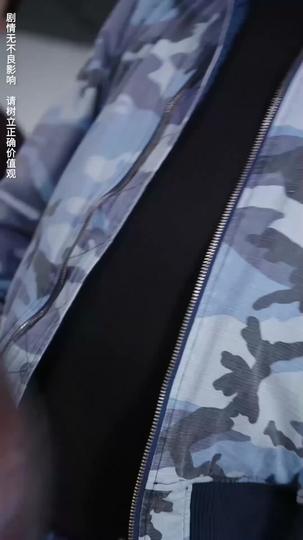 Motherboard: The Heart of His Code Episode 11