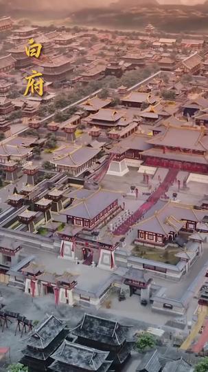 จอมราชันมังกรทอง ที่9ตอน