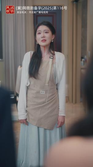 霁月别去再无归 第9集