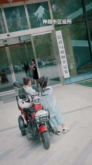 僕たちのパパは大金持ち!? 第 7 話