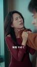 Episode 28