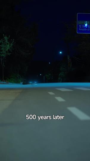 Be Good to Me, Ghost Episode 3