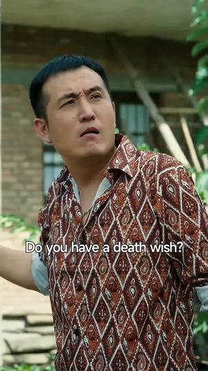 Echoes From Below Episode 3