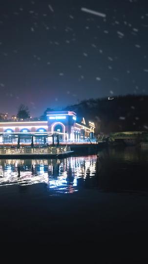 神武战尊 第9集