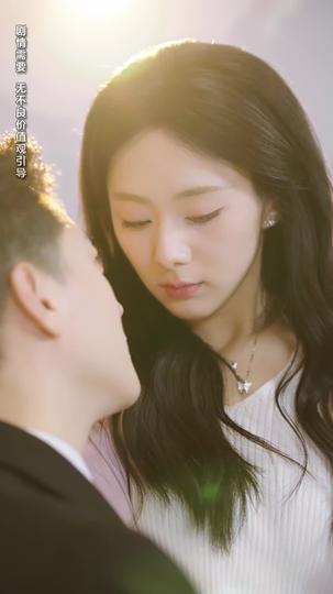 Glowing With You: Lit by Your Love Episode 7