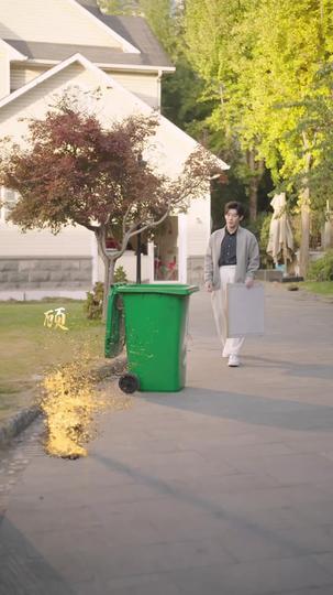 Kick Me Out, Kiss Your Fortune Goodbye Episode 5