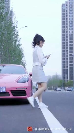 Looped in Time Episode 6