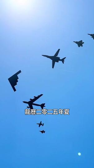 至高身份,她悔不當初 第1集