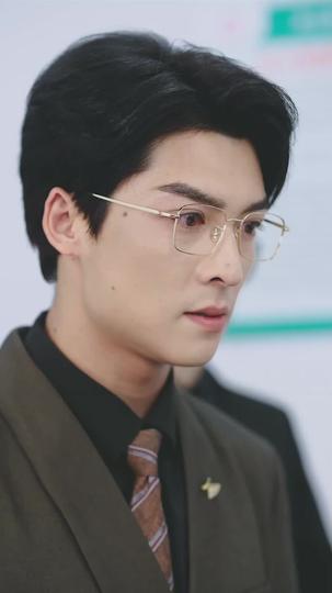 When Love Betrays Episode 2