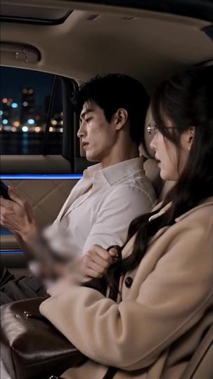 조폭 아저씨의 어린 신부 제3회