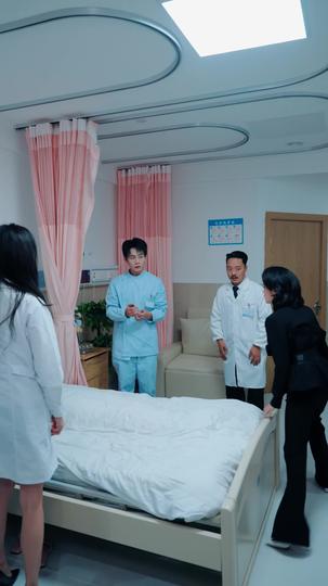 九陽小神醫 第5集