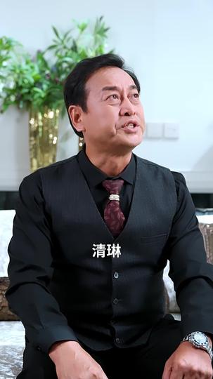 前尘如烟散，新梦似潮生 第3集