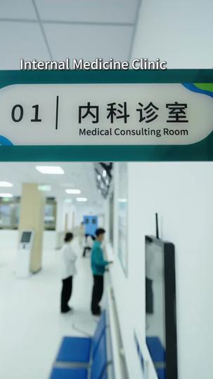 Prey of Love Episode 1