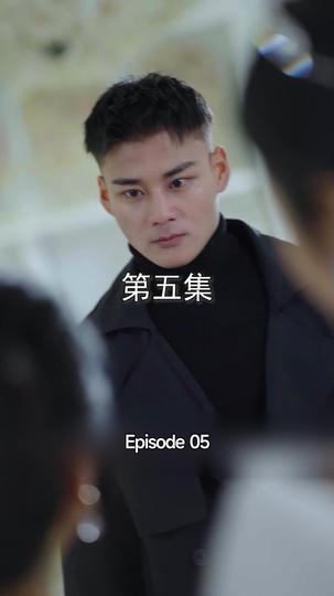 The Dragon King's Return Episode 5