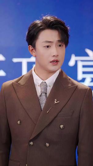 Lose Me, Lose Everything Episode 3