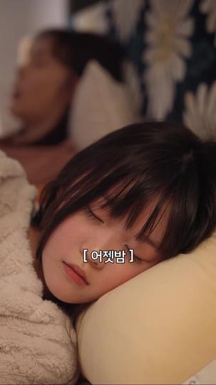 막장레벨업 제2회