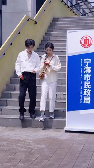 Confidentially in Love Episode 5