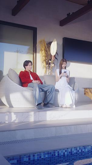 Love, Desire, or Just a Game Episode 4