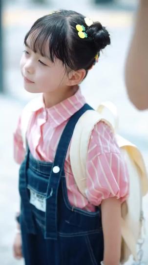Our Hearts in Disguise: A Sweet Game of Love Episode 2