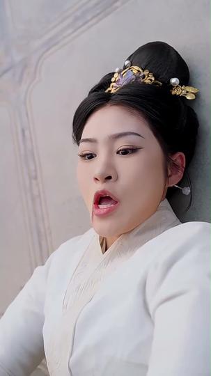 나타와 꼰대 아버지 제8회