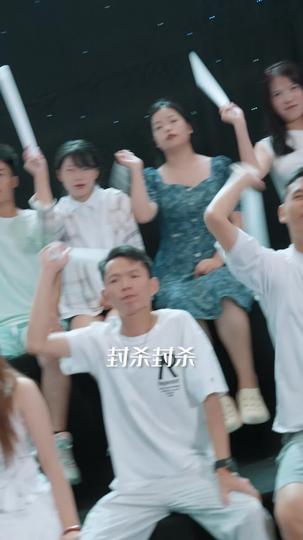 巅峰巨星,一曲封神 第11集