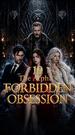 The Alpha's Forbidden Obsession Episode 10