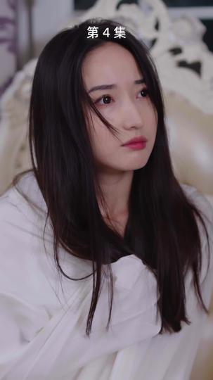 The Man I Left Behind Is Now My Obsessed CEO Episode 4
