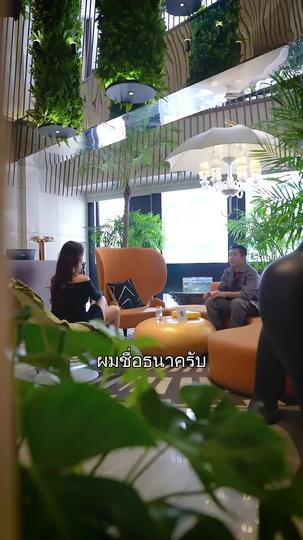 เศรษฐีกรรมกร ที่2ตอน