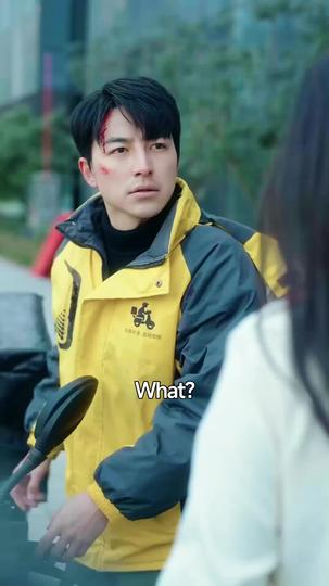 When Love Forgot My Name Episode 4