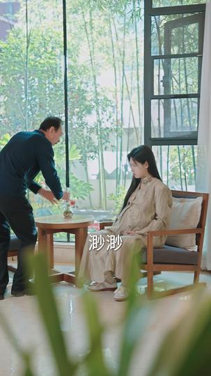 渺渺入予怀 第6集