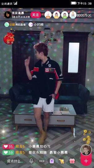 Unveiling Ms. Lynch's Secret Identities Episode 8