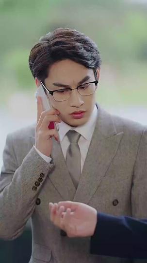 사모님이시네요 제4회