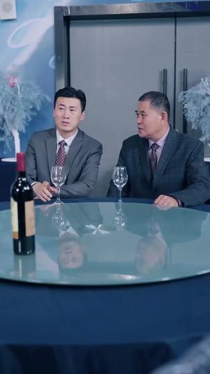 인간지존 제11회